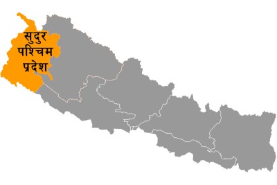 राजधानी/ जग्गाको स्वामित्व नपाएरै सकियो सुदूरपश्चिम सरकारको कार्यकाल